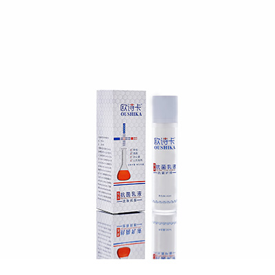 凉城母婴常备抗菌乳液