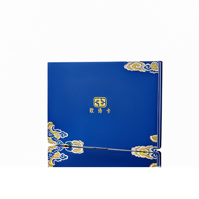 凉城产后修复调理套